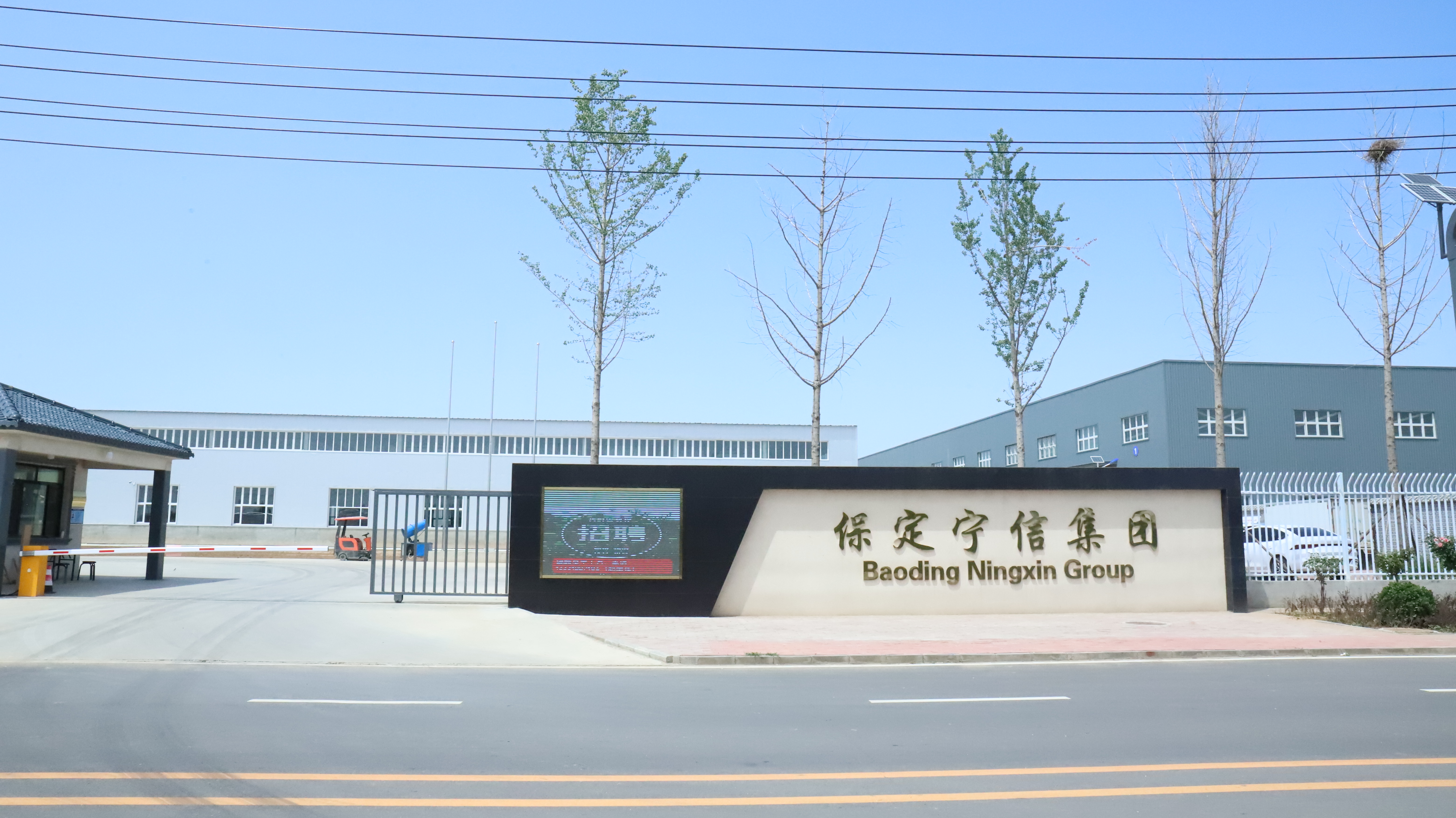 918搏天堂(中国区)官方网站