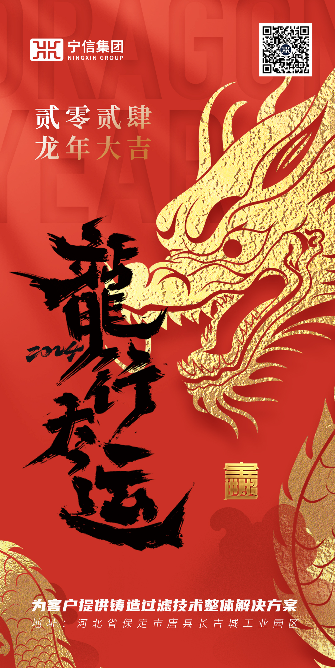 918搏天堂(中国区)官方网站