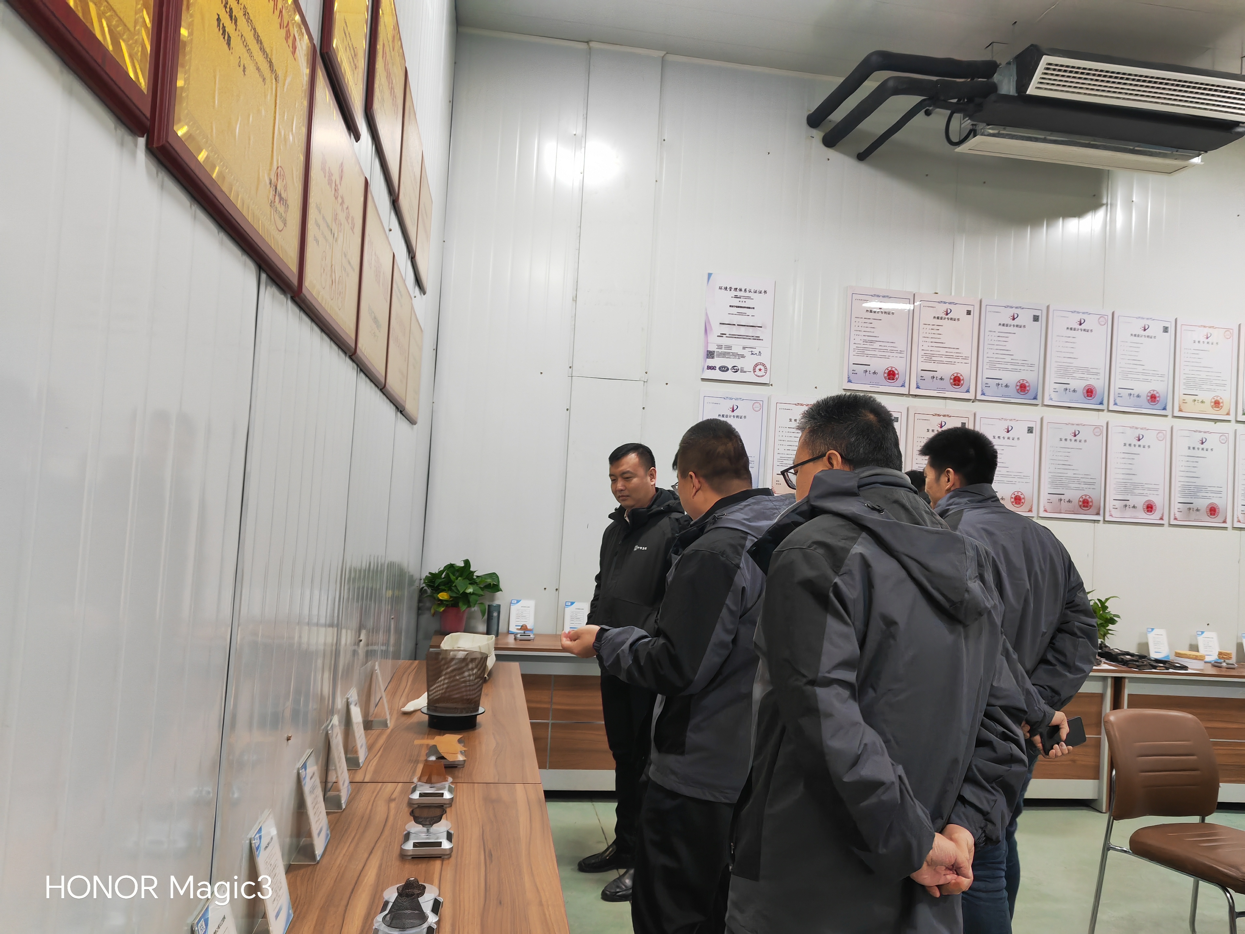 918搏天堂(中国区)官方网站