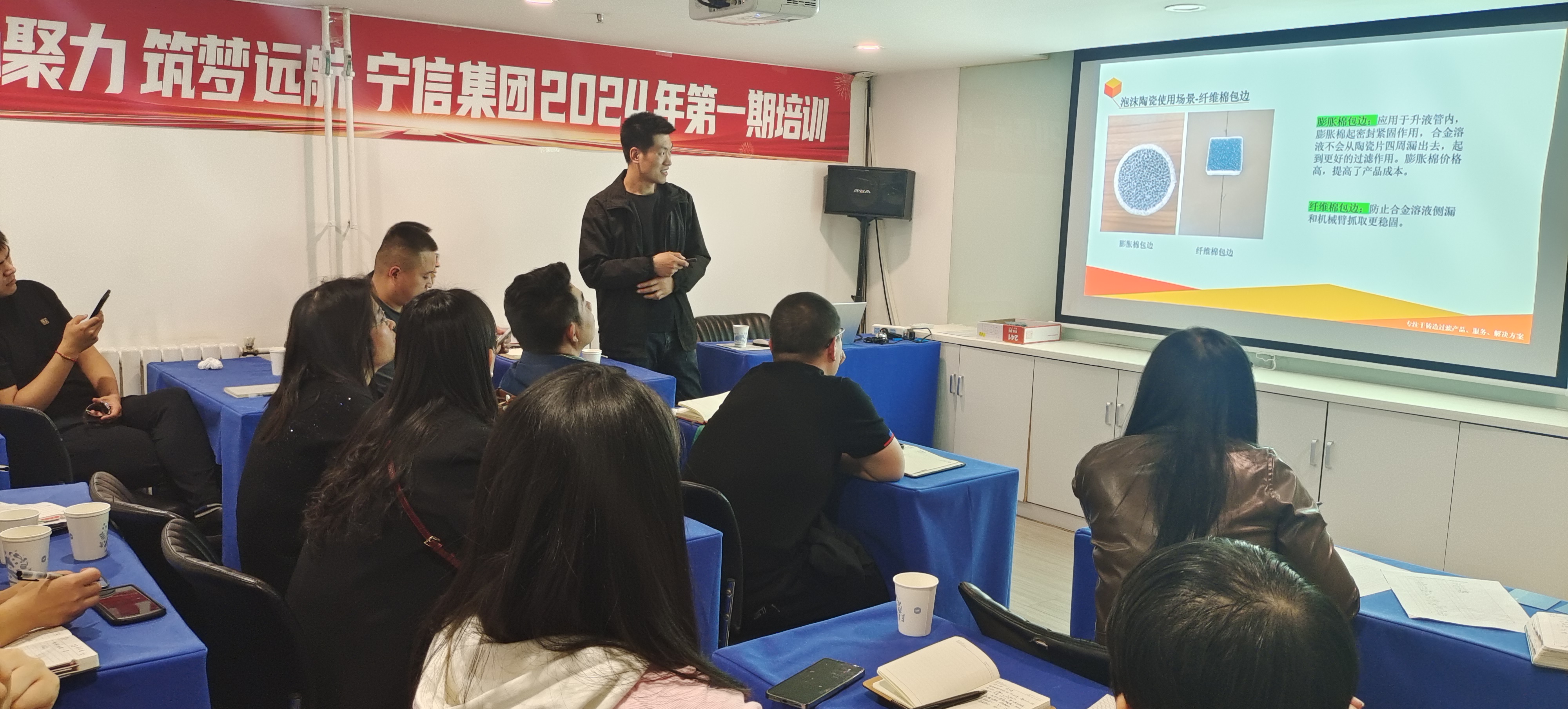 918搏天堂(中国区)官方网站