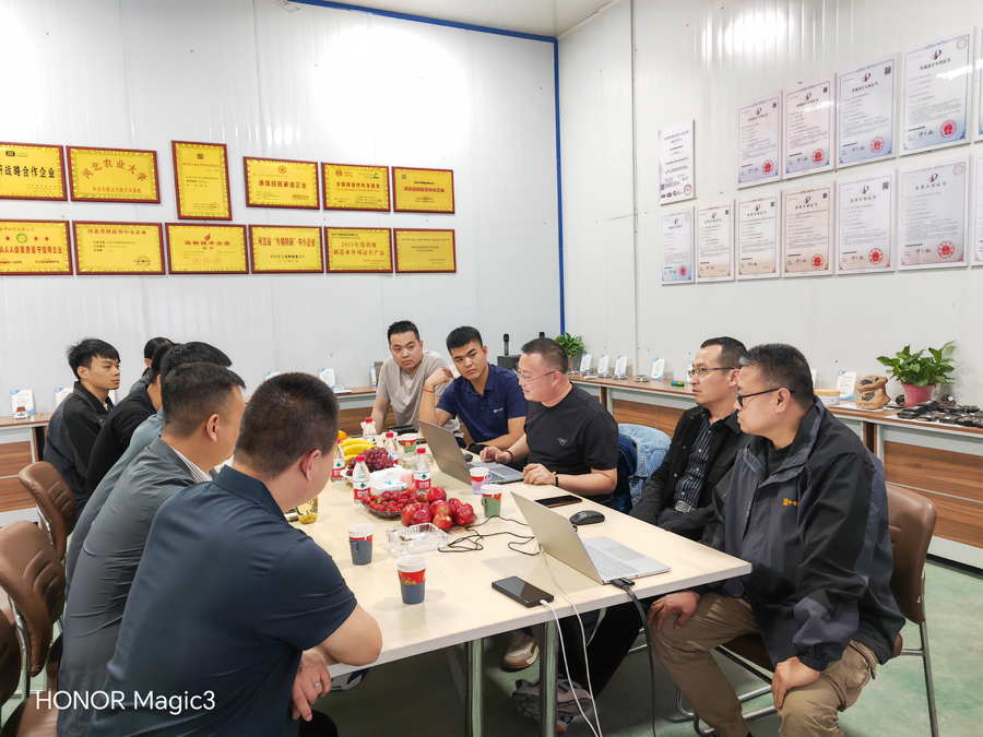 918搏天堂(中国区)官方网站