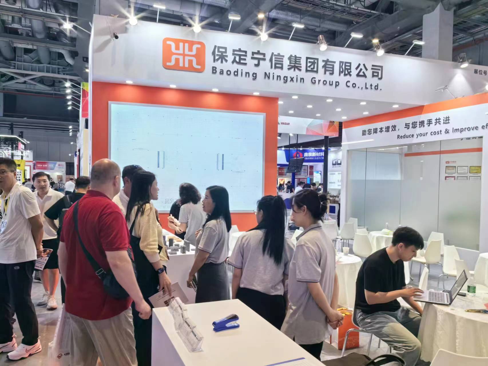 918搏天堂(中国区)官方网站