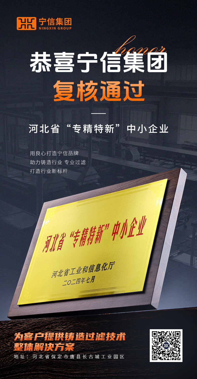 918搏天堂(中国区)官方网站