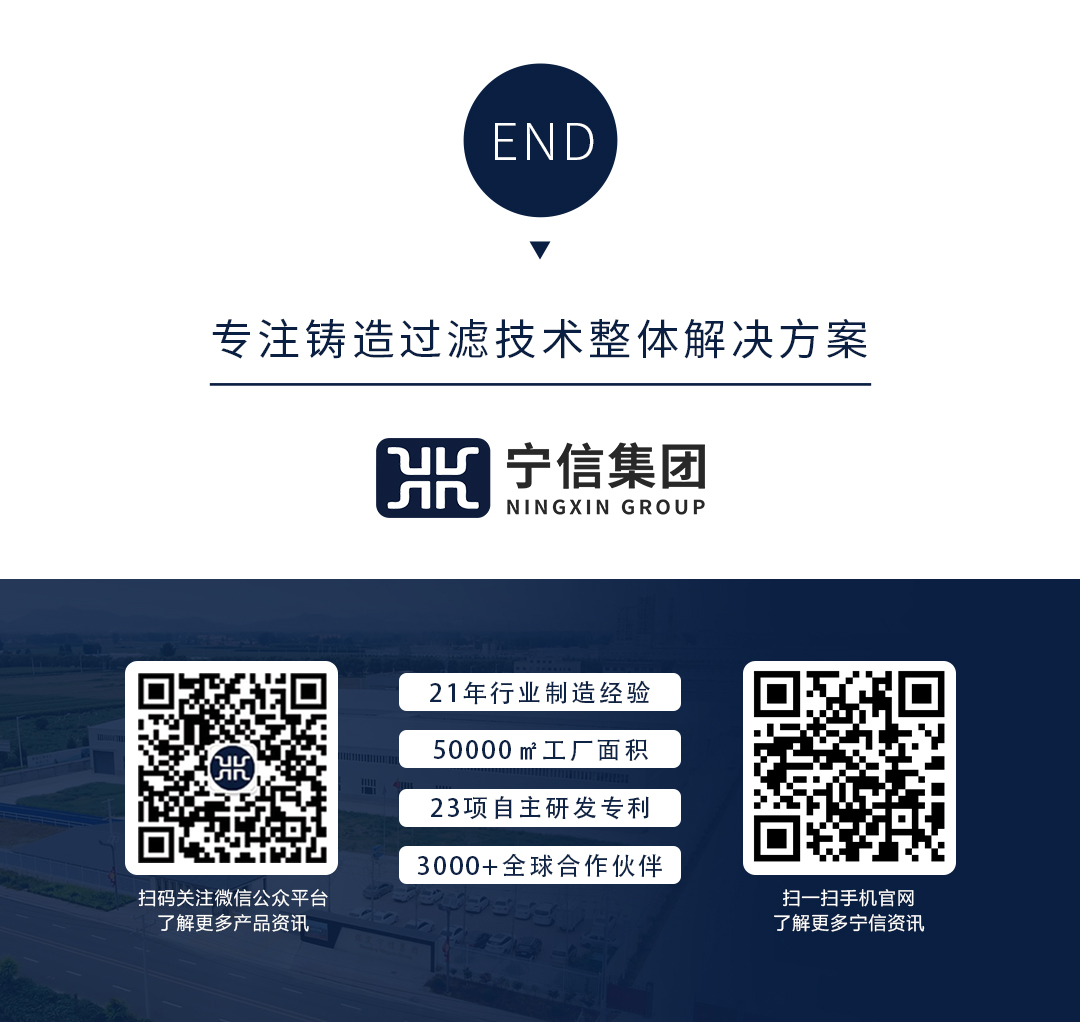 918搏天堂(中国区)官方网站